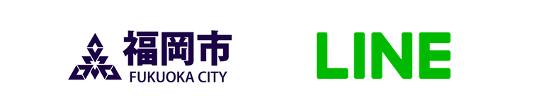 LINE・福岡市logo