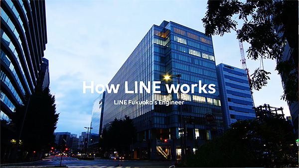 Two Special Video Releases! What Engineers Enjoy about Living and Working in Fukuoka サムネイル画像