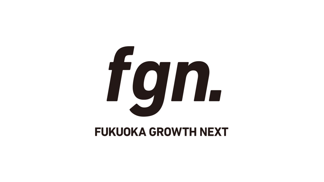 LINE Fukuoka、Fukuoka Growth Nextにスポンサー登録。福岡から世界へ、ともに挑戦！ サムネイル画像